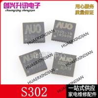 S302-19 S302-59 S302-21 QFN New