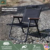 [COD] เก้าอี่แคมปิ้ง เก้าอี้พับได้ เก้าอี้แคมปิ้ งแบบพกพากลางแจ้งพับเก้าอี้ไม้เก้าอี้นวมเก้าอี้กลางแจ้งเก้าอี้พับตั้งแคมป์แบบพกพาเก้