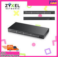 อุปกรณ์เพิ่มพอร์ตแลน สวิตซ์ Zyxel GS1900-48 L2 Smart Managed Switch 48 Port Gigabit 2 SFP Port Rack-mount รับประกันตลอดอายุการใช้งาน