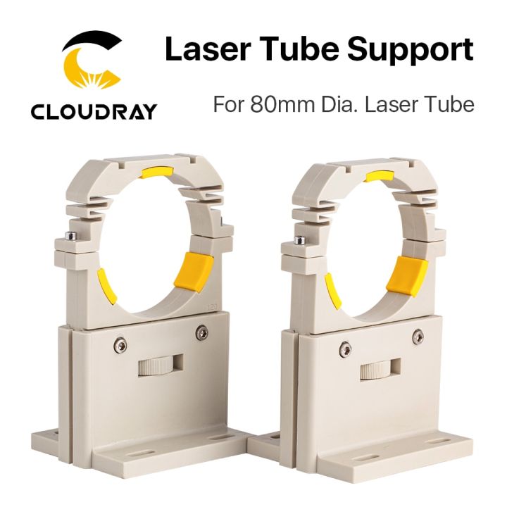 cloudray-co2-laser-tube-holder-support-mount-flexible-plastic-diameter-80mm-for-75-180w-laser-engraving-cutting-machine