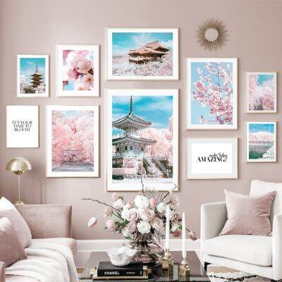 ญี่ปุ่น Cherry Blossom Temple และ Mountain Wall Art ภาพวาดผ้าใบ Nordic โปสเตอร์และพิมพ์ภาพผนังที่สวยงามสำหรับตกแต่งห้องนั่งเล่นคุณภาพสูงพิมพ์