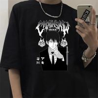 Harajuku Chainsaw Man T เสื้อผู้ชายเสื้อแขนสั้นเสื้อยืด Casual อะนิเมะมังงะ Aki Hayakawa กราฟิก Tees Unisex Tshirt ชาย