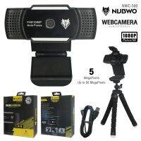 Nubwo NWC500-560 กล้องเว็บแคม ความชัด 720P มีไมโครโฟนในตัว ของแท้ ประกันศูนย์ 1 ปี