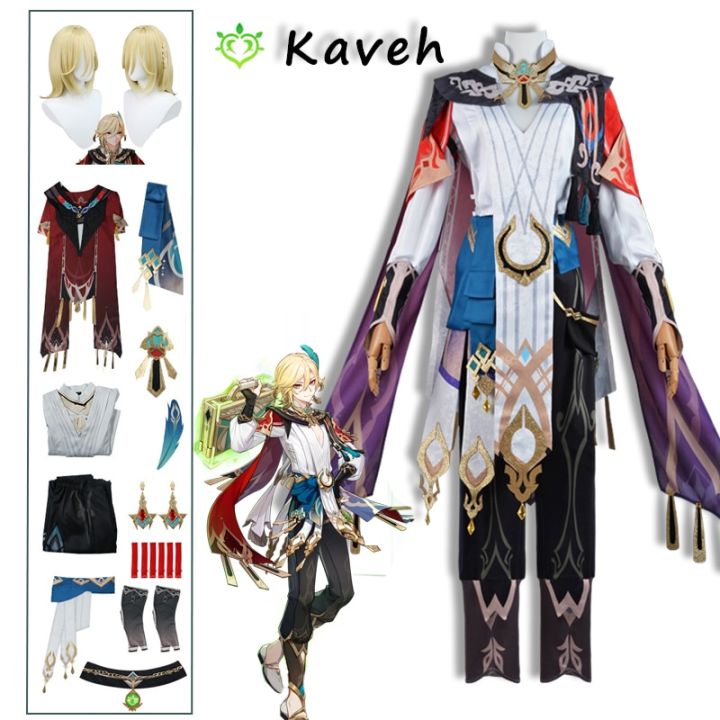 Kaveh Cosplay Genshin Impact Costume Battle Uniform Men Wig Halloween ...