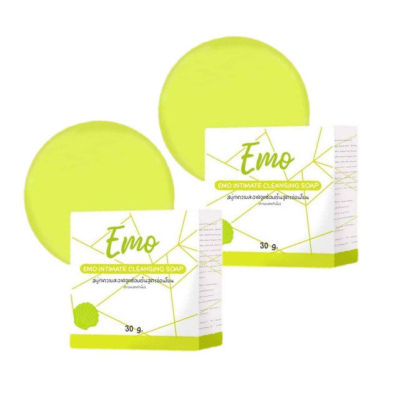 2 ก้อน สบู่ EMO  INTIMATE CLEANSING SOPE สบู่ทำความสะอาดจุดซ่อนเร้นสูตรอ่อนโยน ขนาด 30 g