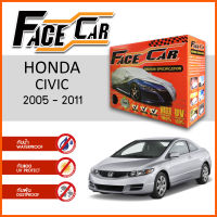 ผ้าคลุมรถ ส่งฟรี HONDA CIVIC 2005-2011 ตรงรุ่น กล่อง FACE CAR ผ้า HISORON อย่างดีหนาพิเศษ ป้องกันแดด ป้องกันฝน ป้องกันฝุ่น