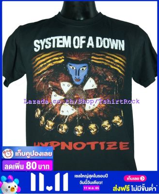 เสื้อวง SYSTEM OF A DOWN เสื้อยืดวงดนตรีร็อค เสื้อร็อค  SOD590 ส่งจาก กทม.