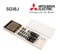 SG18J รีโมทแอร์ Mitsubishi Electric ใช้แทนตัวเดิมได้ เช่น รุ่น ECONO และ รุ่น INVERTER ได้หลายรุ่น (ตัวผลิตสำหรับเครื่องส่งออก)