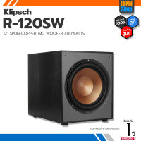 KLIPSCH : R 120SW ประกันศูนย์ [ออกใบกำกับภาษีได้] มั่นใจของแท้ 100% โดย LENNSHOP / KLIPSCH R120SW / ผ่อน