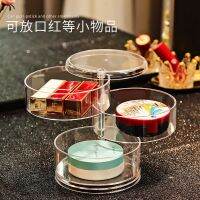Transparent Rotating Jewelry Storage ,Rotating Jewellery Organiser