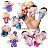 6 Pcs Finger Family Puppets Cloth Doll Props for Kids Toddlers Educational Toy Birthday Valentine Christmas Holiday Creative Gift