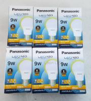 Panasonic หลอดไฟ พานาโซนิค LED Bulb Neo 9W - Daylight (6 ดวง)