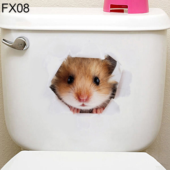 สติ๊กเกอร์ห้องน้ำสุนัข3d-แมวหนูแฮมสเตอร์สติกเกอร์ตกแต่งติดผนังน่ารักสำหรับห้องน้ำห้องนอน