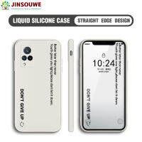 Jinsouwe เคสโทรศัพท์เซลล์สำหรับ Vivo V21 5G เคสโทรศัพท์ Vivov215g สำหรับการ์ตูนเด็กหญิงเด็กชายป้ายสโลแกนกล้องซิลิโคนเคสป้องกัน