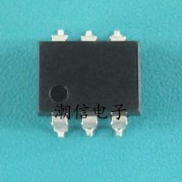 5pcs AQV252G 60V