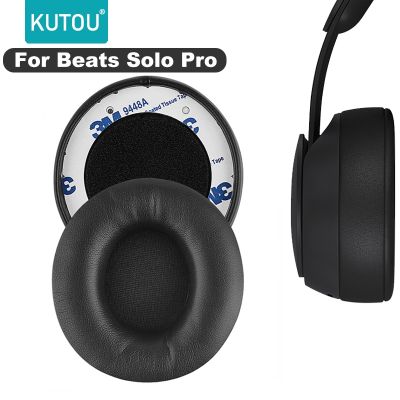KUTOU Earpads For Beat Solo Pro Ear Pads Replacement Pads Solo Pro Headphones High Quality Ear Cushion Foam Pad Earmuffs