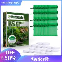 Natural Harmless Strong Rat Repellent Ball Bag Mouse Repeller for Home Garden Insect Killers