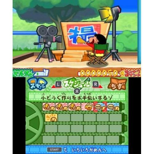 crayon-shin-chan-kasukabe-ดาราภาพยนตร์เรียก-arashi-3ds