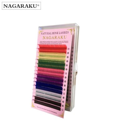 NAGARAKU 16rows/tray 8 Colors Rainbow Colored Eyelash Extension color eyelashes colorful eyelash extension Cables Converters