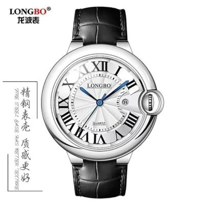 Fashionable steel band quartz watch men and women lovers han edition contracted watches ❀✆✼