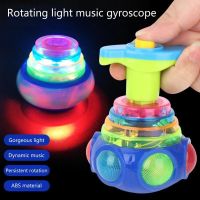 【DT】 Spinning Top Colorful Flash Led Light Spinning Top  Music Gyroscope Kid Luminous Music Gyro Kids Christmas Gift  hot