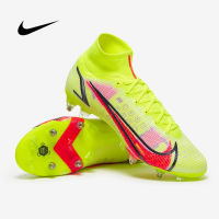 Nike Mercurial Superfly 8 Elite SG Pro AC รองเท้าฟุตบอล