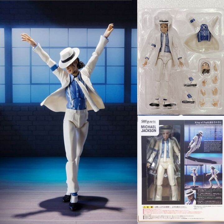 SHF Michael Jackson Figure Smooth Criminal Moonwalk Action Figure
