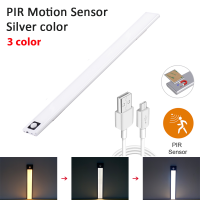 3 Color Dimmable Kitchen LED Lights Cabinet Light PIR Motion Sensor Thermal LED USB Rechargeable Aluminum Shell Lamp Night Light