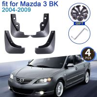 แผ่นบังโคลนรถยนต์สำหรับ Mazda 3 BK รถเก๋ง2004 ~ 2009อุปกรณ์แต่งบังโคลน4x อัพเกรดใหม่แผ่นบังโคลนยางกันโคลนป้องกัน