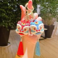 【cw】 Pendant Keychain Car Personalized Chinese Ethnic Souvenirs Gifts