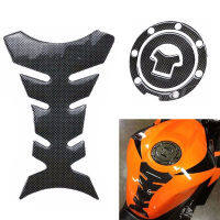 【New arrival】 3D คาร์บอนไฟเบอร์ Fishbone รถจักรยานยนต์ Pad Tankpad Protector สำหรับ Honda CBR600 CBR954 CBR1000 CB900 CBR250 CB600