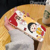 เคส Chenyyka สำหรับ Moto G9 Play G9 Plus เคส G9 Power Case ดีไซน์ใหม่การ์ตูนน่ารัก Chi-Bi Maruko ลายเคลือบหรูหราเคสนิ่มใส่โทรศัพท์ซิลิโคนฝาหลังป้องกันเลนส์กล้องเคสกันกระแทก