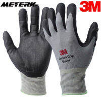 METERK 3เมตร1คู่ความสะดวกสบายจับถุงมือยางไนไตรล์ถุงมือป้องกันตัดความต้านทานถุงมือทำงานยืดพอดีทนทานเคลือบทั่วไป