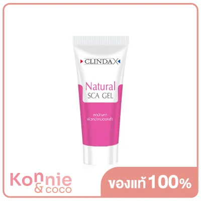 ClindaX Natural Sca Gel 10g