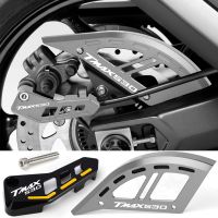 ↂ✴ TMAX530 Brake Line Clamps CNC Rear Brake Disc Guard Protector Accessories For YAMAHA T-MAX530 T-MAX 530 TMAX SX T MAX DX 530