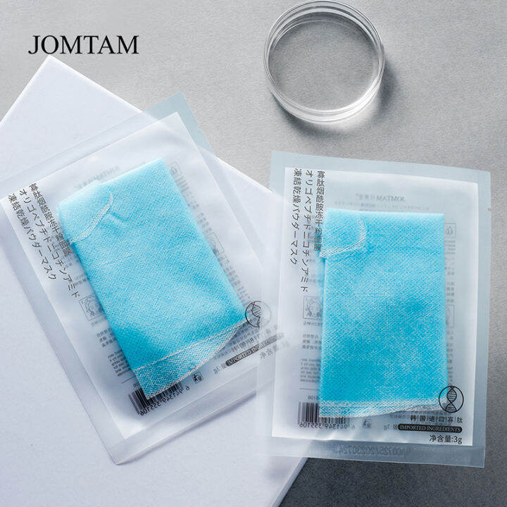 ROREC JOMTAM Oligopeptide Nicotinamide Freeze-Dried Facial Mask | Lazada