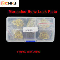 CHKJ 100ชิ้นล็อตล็อค Reed แผ่นสำหรับ สำหรับ Benz สำหรับ Honda รถล็อค Reed แผ่น Half Repair อุปกรณ์เสริม Locksmith เครื่องมือ