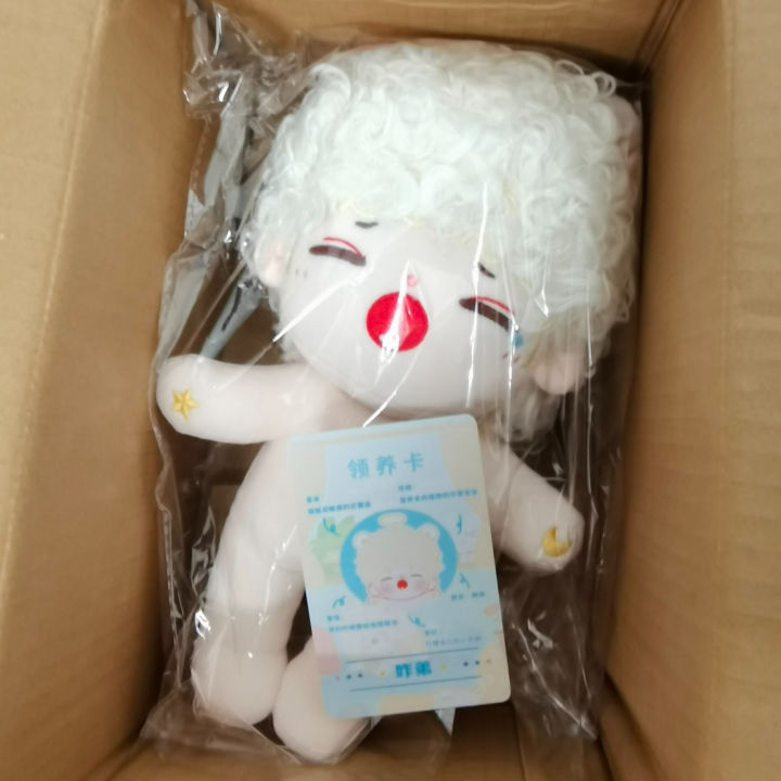 naked-doll-20cm-idol-doll-silver-curls-hair-bunny-crying-bear-plush-doll-pure-cotton-stuffed-naked-baby-fan-collection-gift