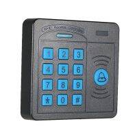 ☋﹍ Access Control Keypad Door Access Control System Controller ABS Case RFID Reader Keypad