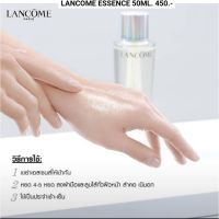 ▶️LANCOME▶️50mlฉลากไทยผลิต08/21▶️50ml NEW ออกใหม่ ปี 2021 ของแท้ ล็อตใหม่ 50มล. Lancome Clarifique Double Essence Refining Enzymatic Dual Essence 50 ml. [ ผลิตภัณฑ์ความสวย ]