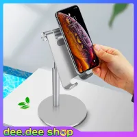 MT ที่วางมือถือ ที่ตั้งโทรศัพท์   แท็บเล็ต วัสดุอลูมิเนียมอัลลอย+ซลิโครน   Phone location Mobile phone holder ที่วางโทรศัพท์