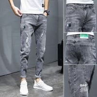 Autumn thin section jeans mens leisure trousers of cultivate ones morality joker nine boys fall elastic foot trousers