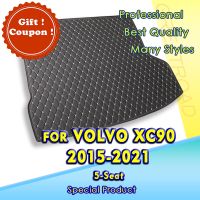 【YF】 Car Trunk Mat For VOLVO XC90（Five Seats）2015 2016 2017 2018 2019 2020 2021 Cargo Liner Carpet Interior Accessories Cover