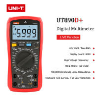 UNI-T UNI T ดิจิตอลมัลติมิเตอร์ T Rue RMS UT890C UT890D + คู่มือช่วง AC DC ความถี่ความจุทดสอบอุณหภูมิแสงไฟ