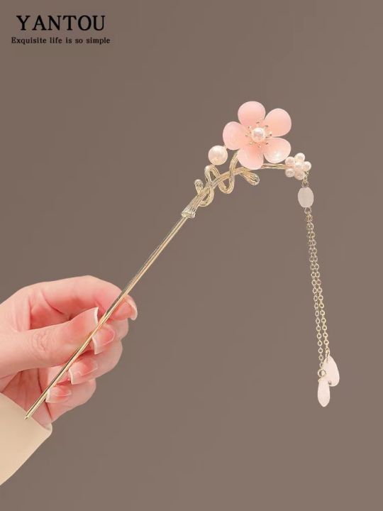 elegant-pink-magnolia-hanfu-ancient-style-hairpin-pan-hair-chinese-qipao-step-shake-tassel-hairpin-high-grade-hairpin-accessories-50nc