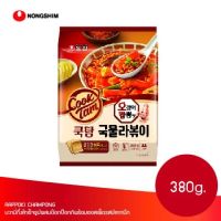 New arrival &amp;gt;&amp;gt; cooktam champong rabokki nongshim 380กรัม ราเมนผสมตีอปปกกีพร้อมซอสเผ็ดรสปลาหมึก นำเข้าจากเกาหลี