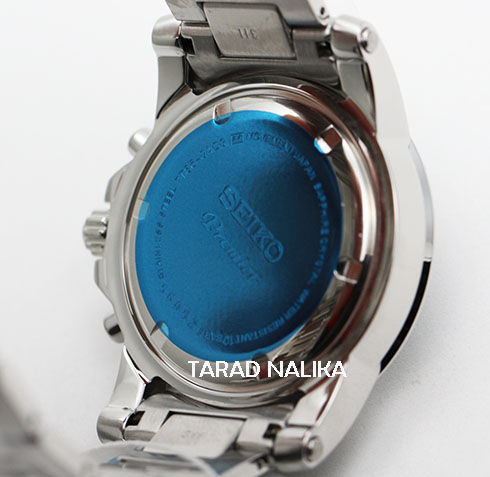 นาฬิกาข้อมือ-seiko-premier-perpetual-classic-gent-spc161p1-ของแท้-รับประกันศูนย์-tarad-nalika