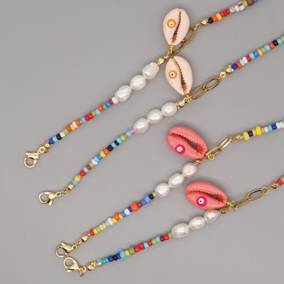 Bohemian Colored Rice Bead Mask Chain Anti-skid Glasses Chain Natural Freshwater Pearl Shell Necklace Hqd Handmade Jewelry
