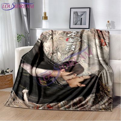 （in stock）Popular TV Love Fairy Tales and Devil Bedroom Blanket Canglanjue Oriental Celebration Flannel blanket sofa bedding（Can send pictures for customization）