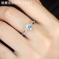 1Carat Moissanite Artificial Rose Gold Diamand Ring for Women925Silver Wedding Ring for Girlfriend Valentines Day Gift